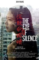 The Eye of Silence (2016)